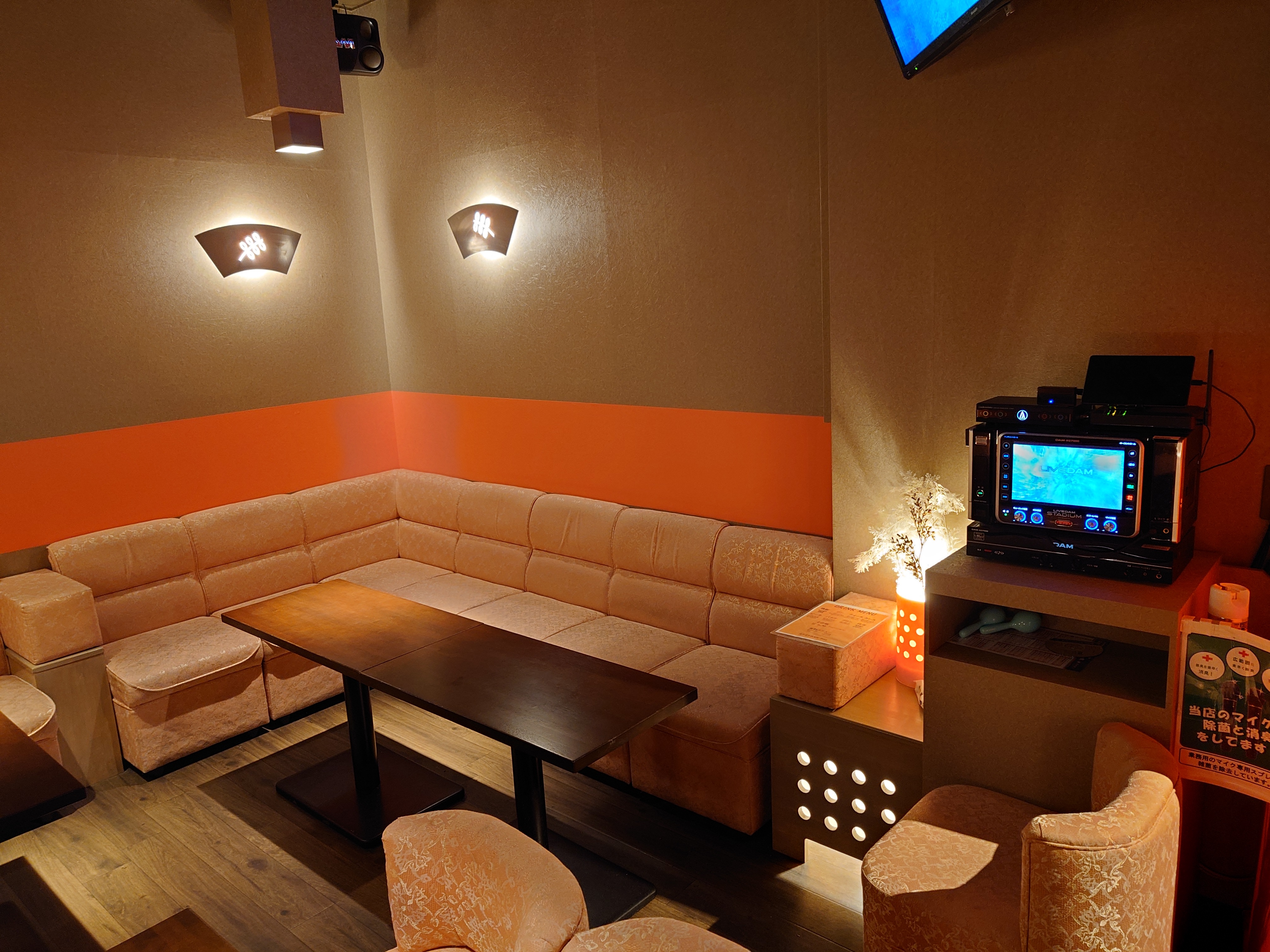 店内画像スライド3